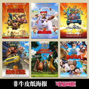 韩国大邱大学文凭毕业证怎么购买